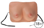 Накладная грудь для розыгрышей (Цвет: телесный)