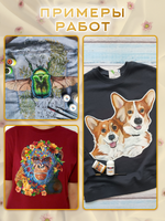 Набор красок по ткани «Сlassic» и «Perl» 12 шт по 50 мл