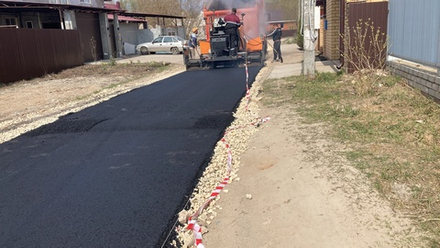 Асфальтирование