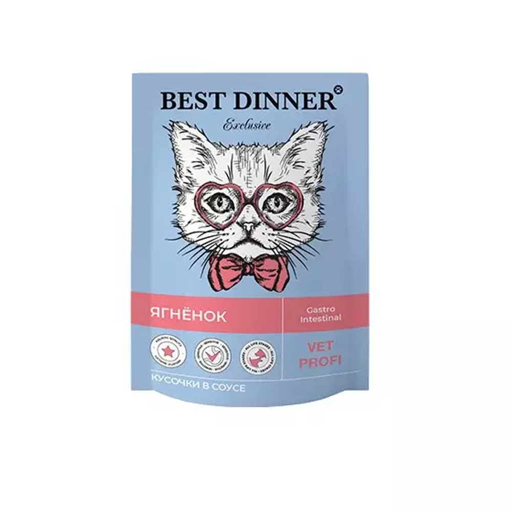 Паучи BEST DINNER Exclusive Vet Profi Gastro Intestinal кусочки в соусе с ягенком 85гр