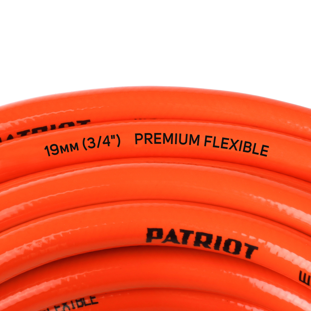 Шланг садовый PATRIOT PVC 3450