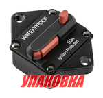Предохранитель автоматический 50 А, Marine Rocket (упаковка из 2 шт.)