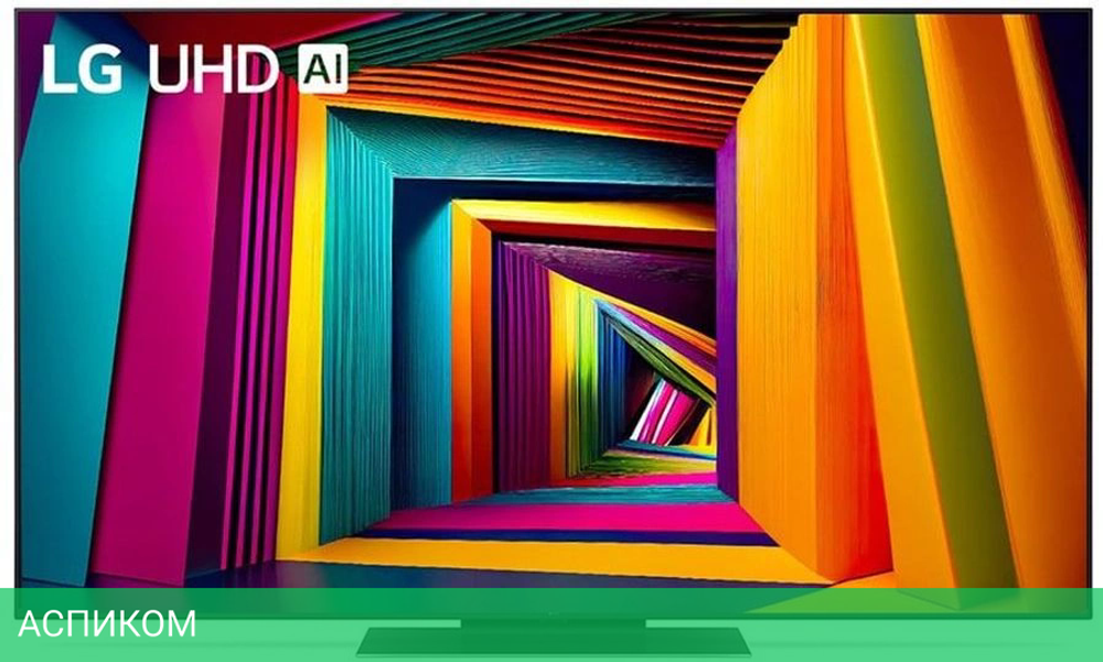 Телевизор LED LG 55" 55UT91006LA.ARUG