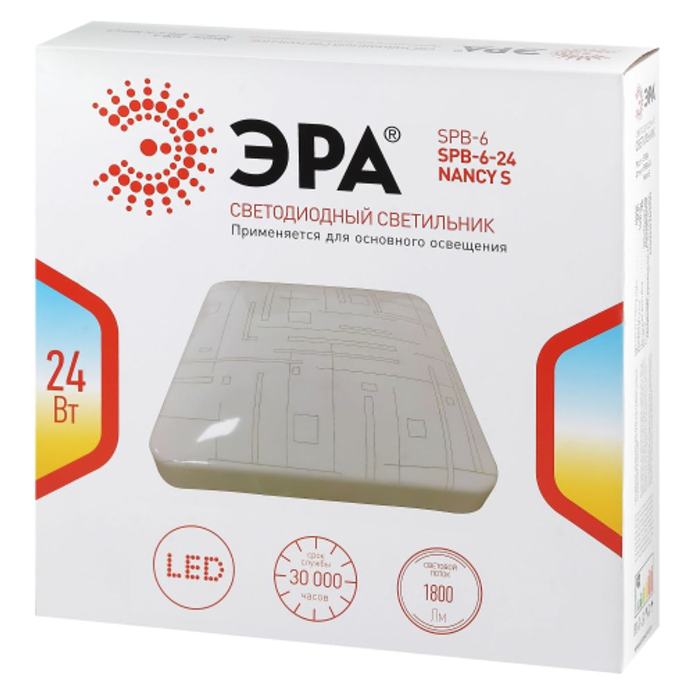 Светильник потолочный светодиодный ЭРА Классик без ДУ SPB-6-24 Nancy S 24Вт 4000K квадратный