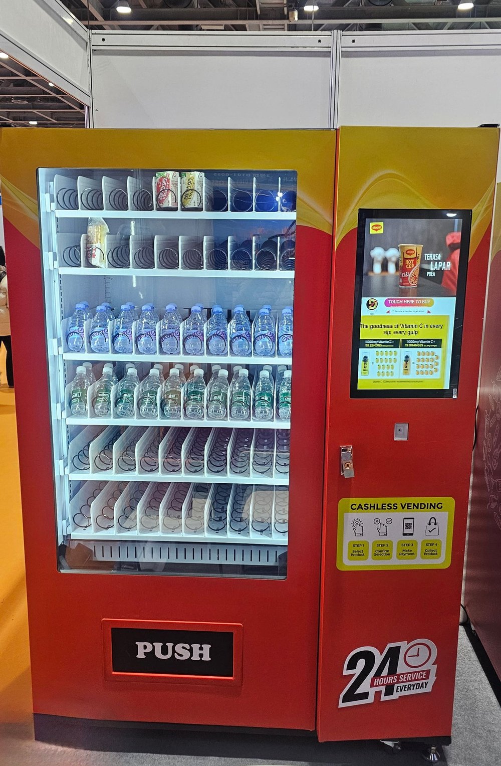 Вендинговый автомат «Комбо мастер»