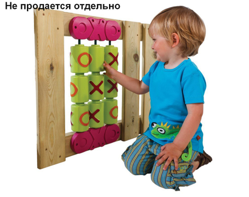 Крестики-нолики малые