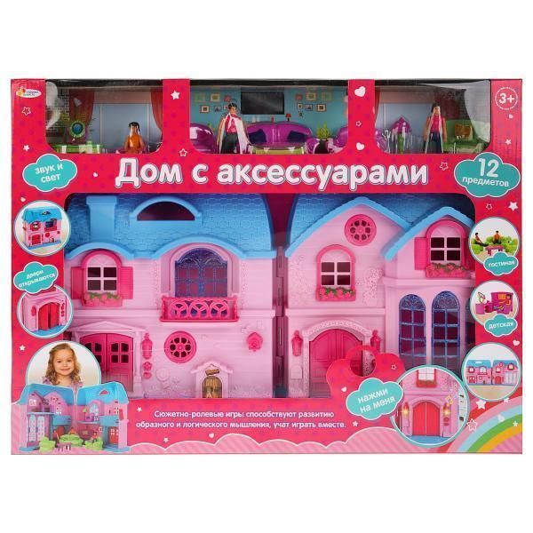 Дом для кукол &quot;Играем вместе&quot; B863898-R