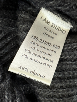 Платье i am studio