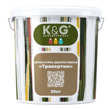 ТРАВЕРТИН