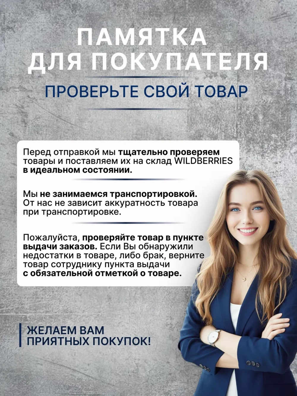 Футболка оверсайз большие размеры удлиненная
