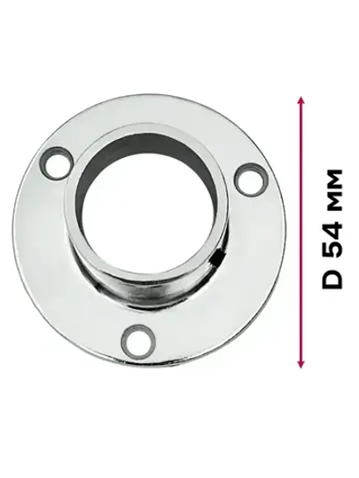 Держатель высокий для 25 трубы, фланец, хром, 4 шт