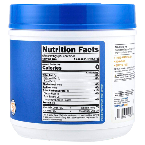 Nutricost, шелуха семян подорожника, без добавок, 680 г (24,3 унции)