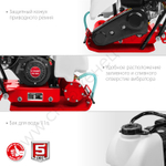 ЗУБР 15 кН, 80 кг, бензиновая виброплита (ВПБ-15 А)