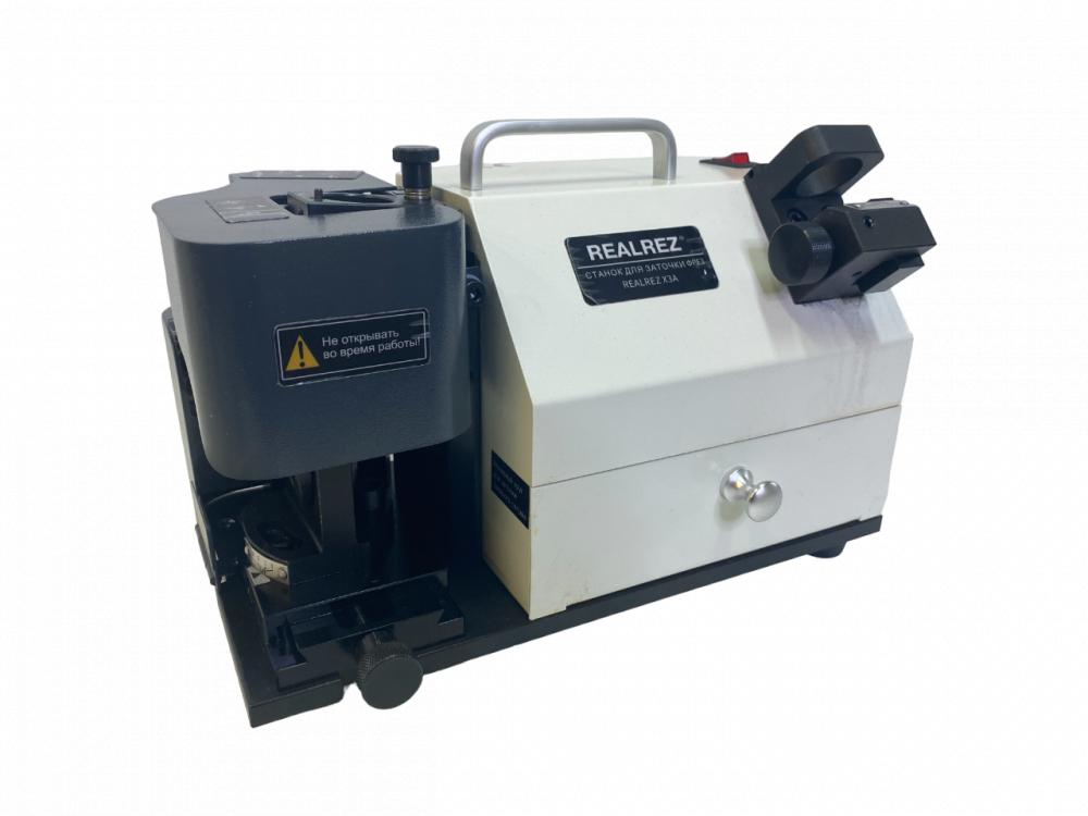 Заточной станок для фрез REALREZ-X3A (220V)