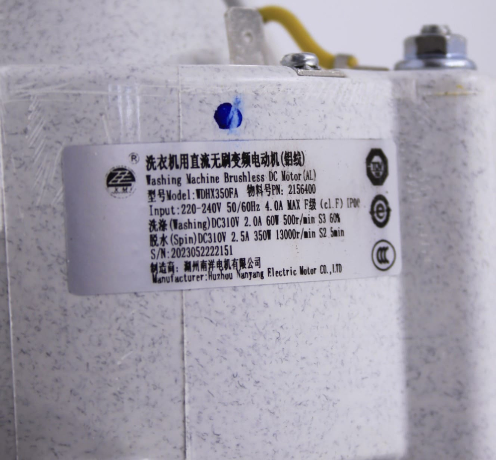 Двигатель (мотор) к стиральной машине HISENSE, Gorenje, Leran WDHX350FA 2156400