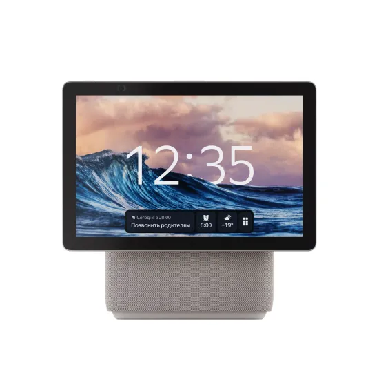 Яндекс Станция Дуо Макс с Алисой, бежевый, с Zigbee, 60 Вт, Новая умная колонка