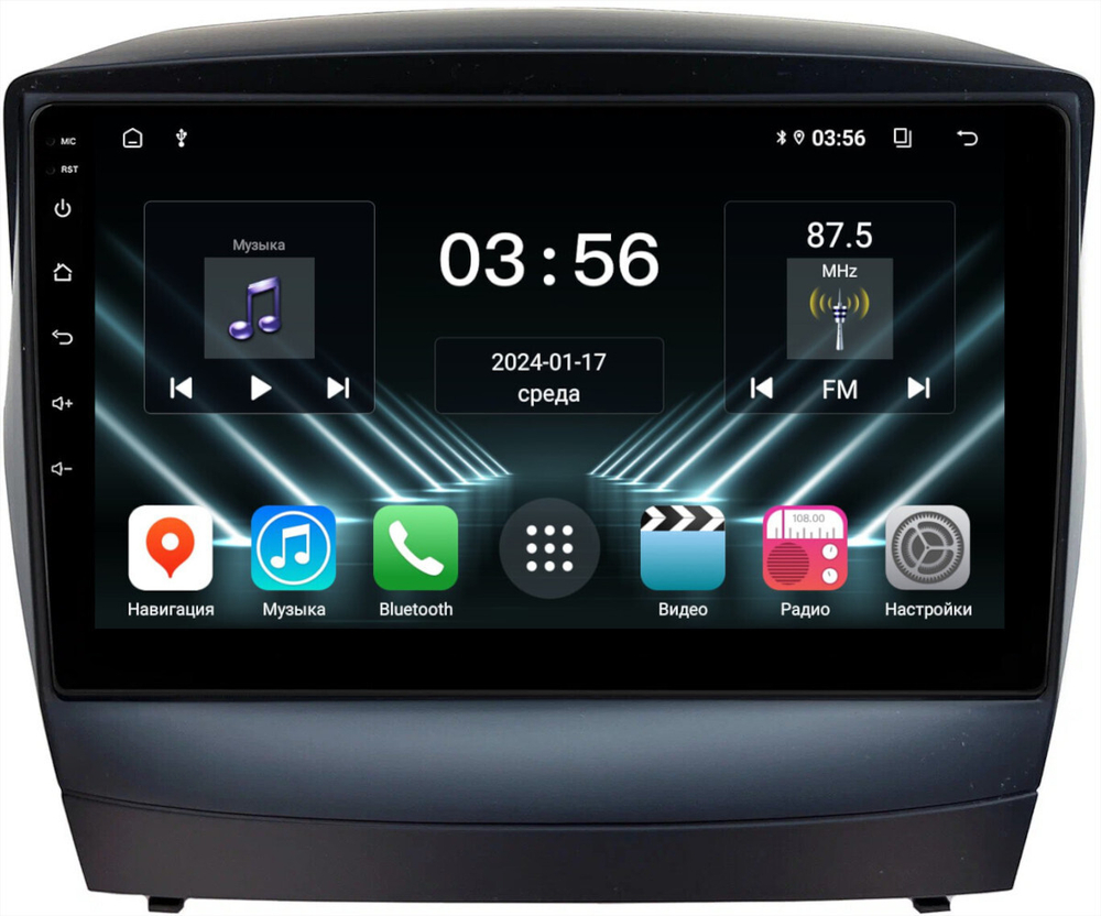 Магнитола для Hyundai iХ35, Tucson 2 2009-2015 (без штатного усилителя) - FarCar DX9-7051-9AB монитор 9" IPS на Android 13, 4+64Гб, CarPlay