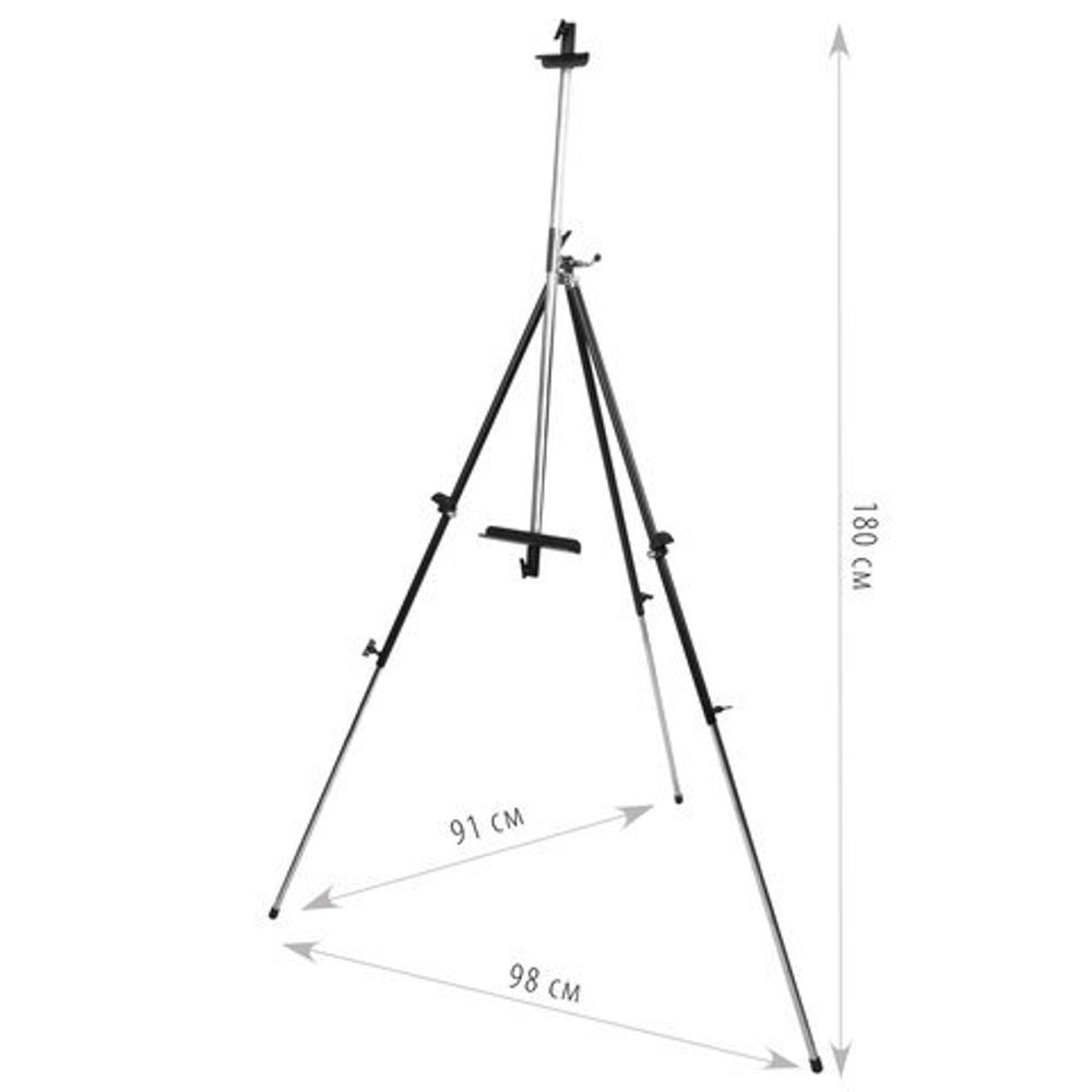 Мольберт полевой металлический BRAUBERG ART CLASSIC, тренога, переносной, разлож.92х203х92см, 191282