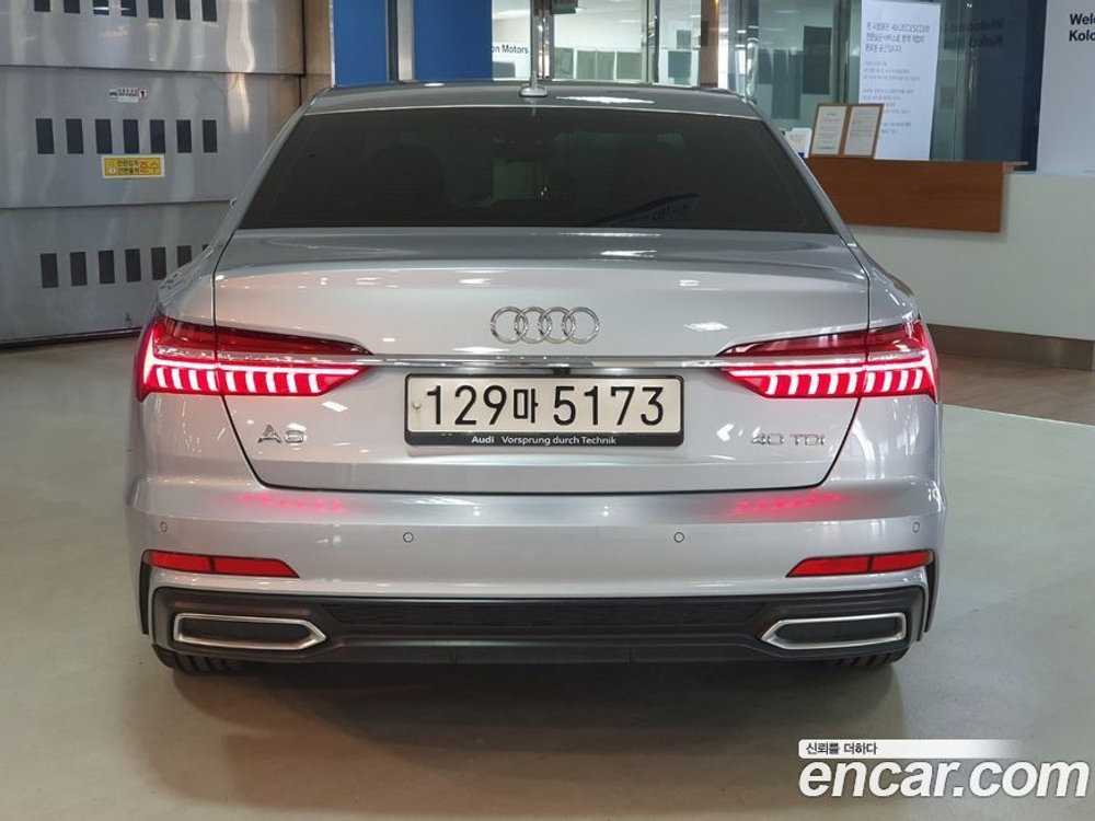 Audi A6 (C8) 40 TDI Premium (02.2023)