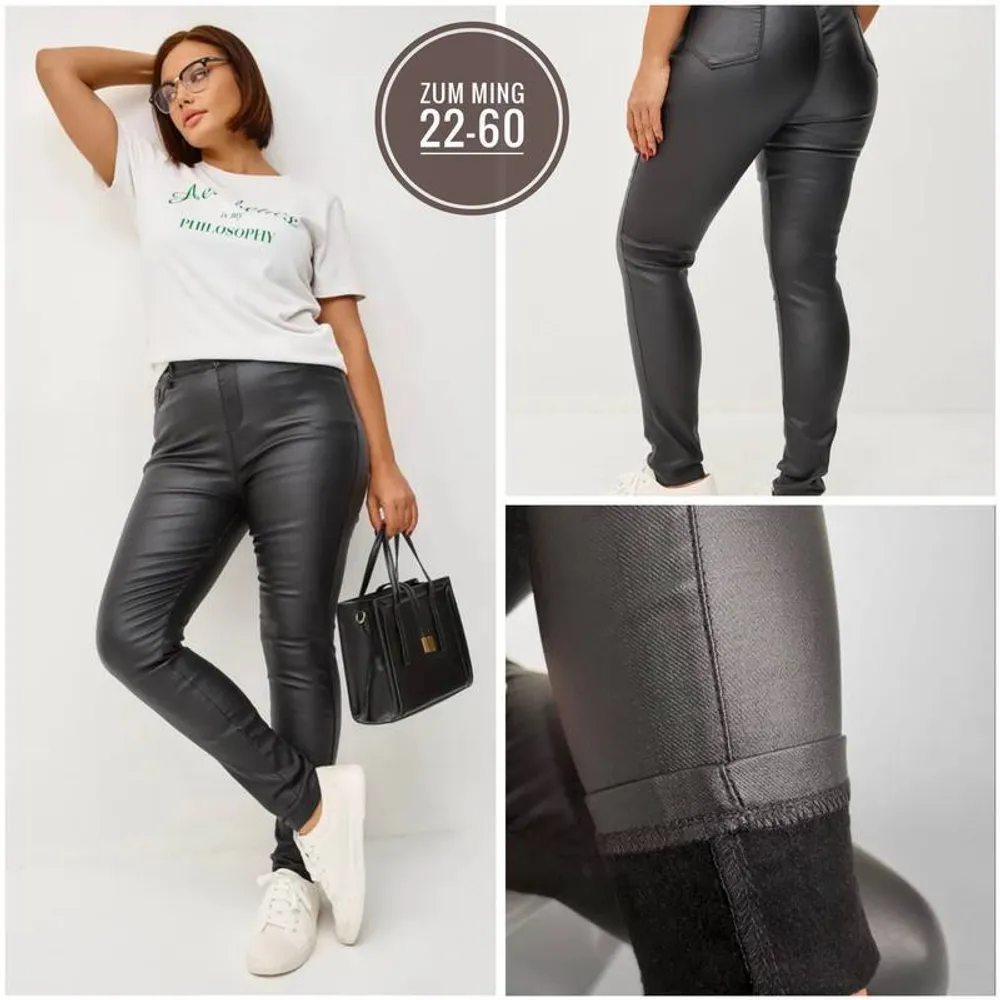 Штаны 2950058 Fabrika