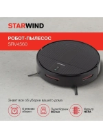 Робот-пылесос StarWind