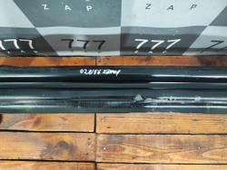 Усилитель заднего бампера Skoda Karoq 17-нв Б/У Оригинал 57R807305