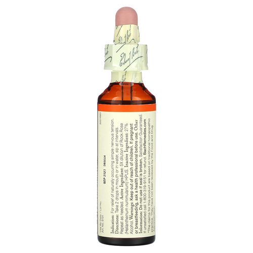 Bach, Original Flower Remedies, каменная роза, 20 мл (0,7 жидк. унц.)