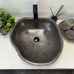 Раковина из речного камня RS-63374 (53*50*15) 0123