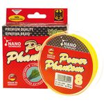 Шнур Power Phantom 8x, 120м, желтый, 0,30мм, 35,7кг