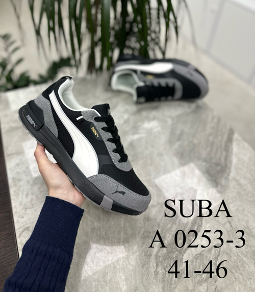 Кроссовки по 8 пар (41-46)р.