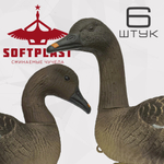 Плавующий гусь гуменник мод. FGS-3D