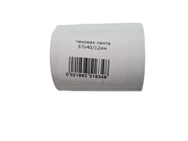 Чековая лента 57x40/12мм