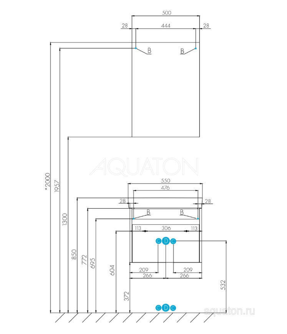 Тумба под раковину Aquaton Марти 55 ясень шимо 1A263201MY010