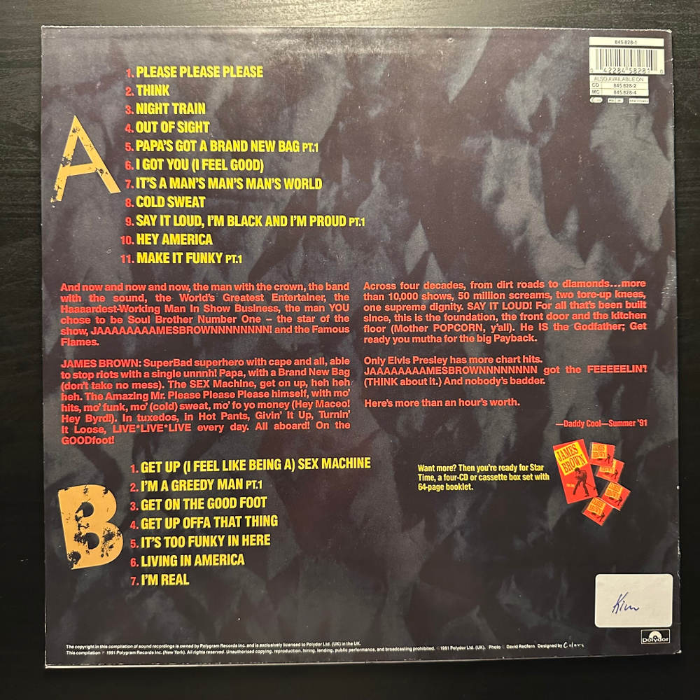 James Brown - Sex Machine: The Very Best Of James Brown (Голландия 1991г.)