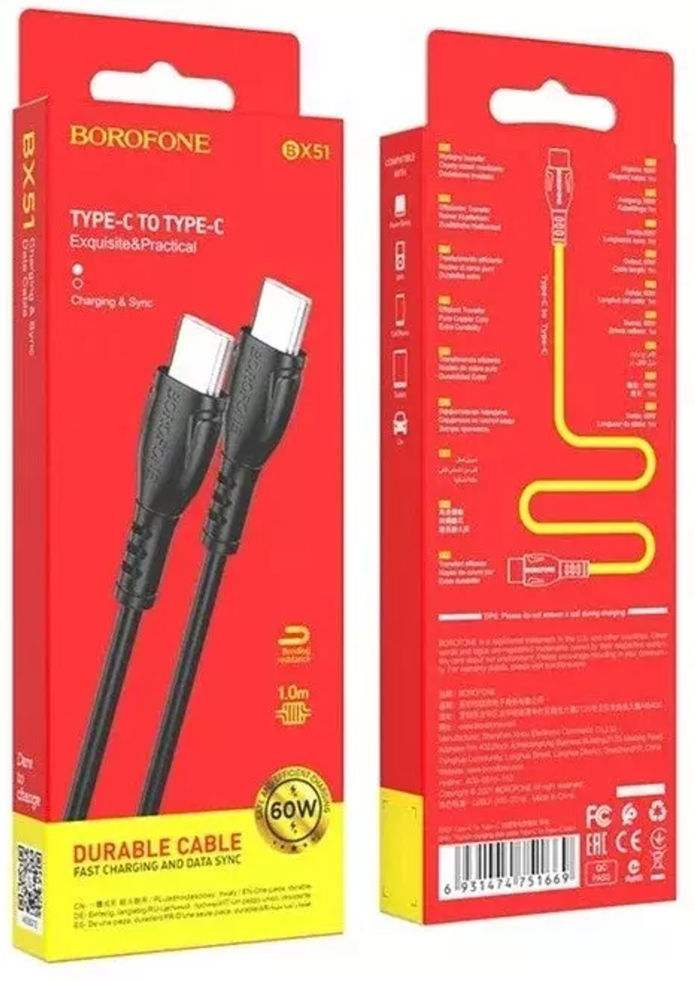 Кабель USB Type-C (m) - USB Type-C (m)  BOROFONE BX51 20W 1-метр