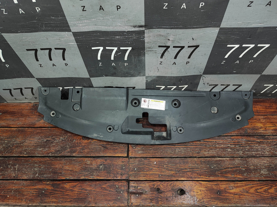 Кожух замка капота Geely Coolray 19-нв Б/У Оригинал 6600005675