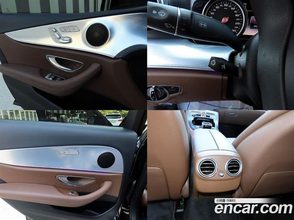 Mercedes-Benz E-Class W213 E250 Avangarde (12.2019)