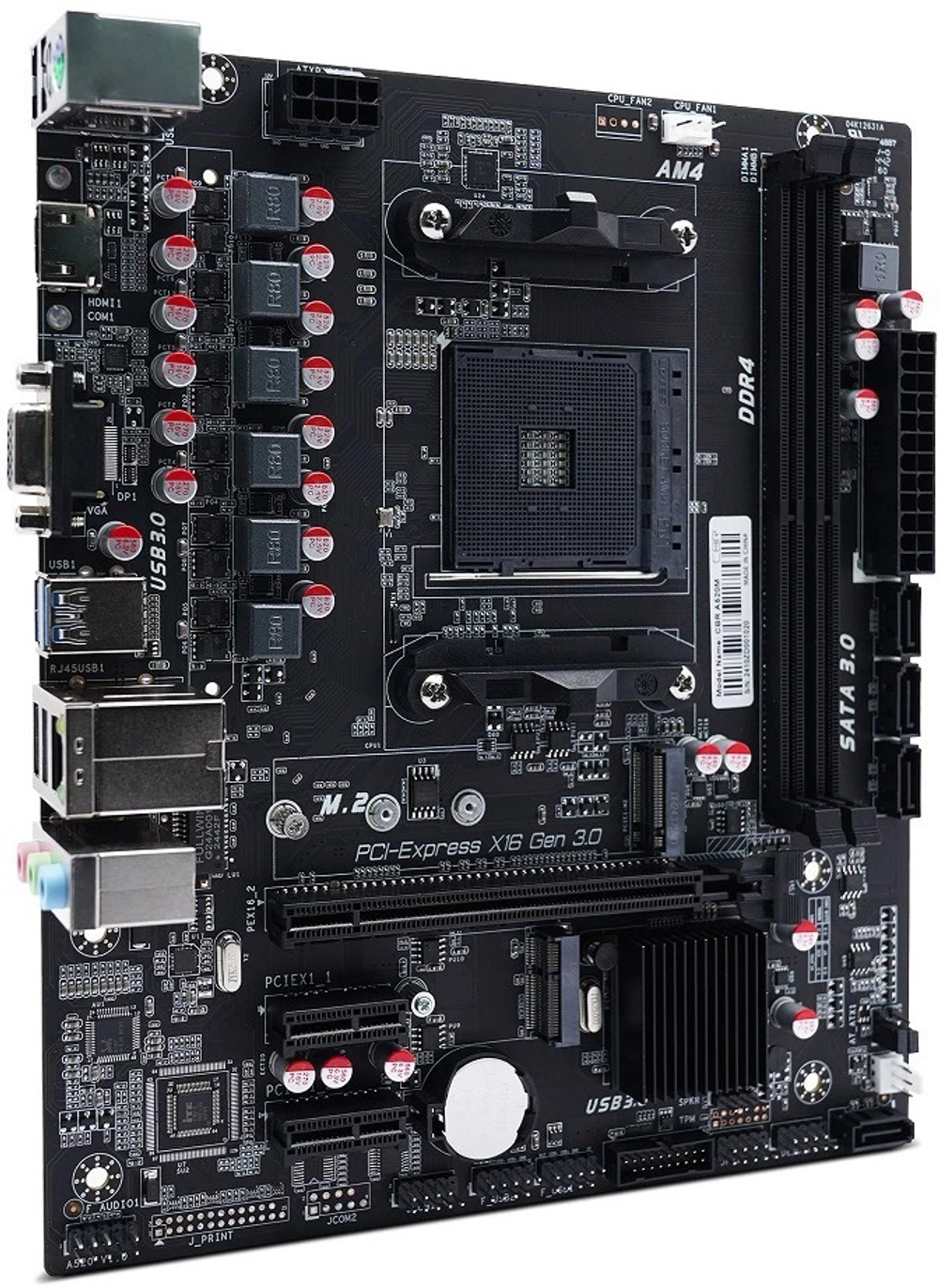 Материнская плата mATX CBR A520