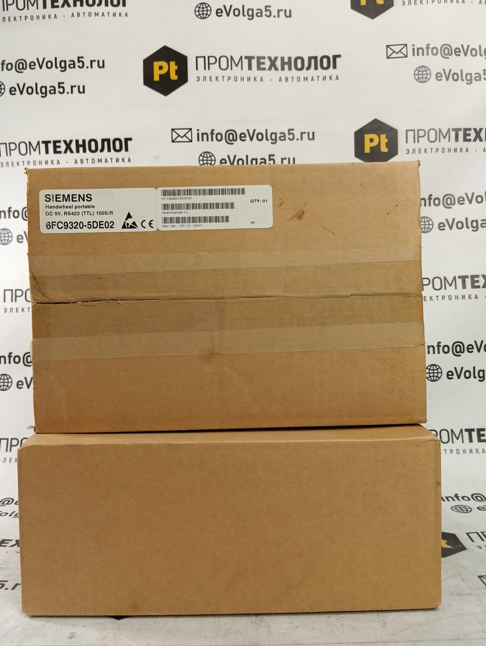 Siemens 6FC9320-5DE02 новое