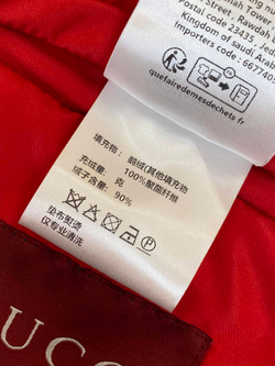 Louis Vuitton Jacket