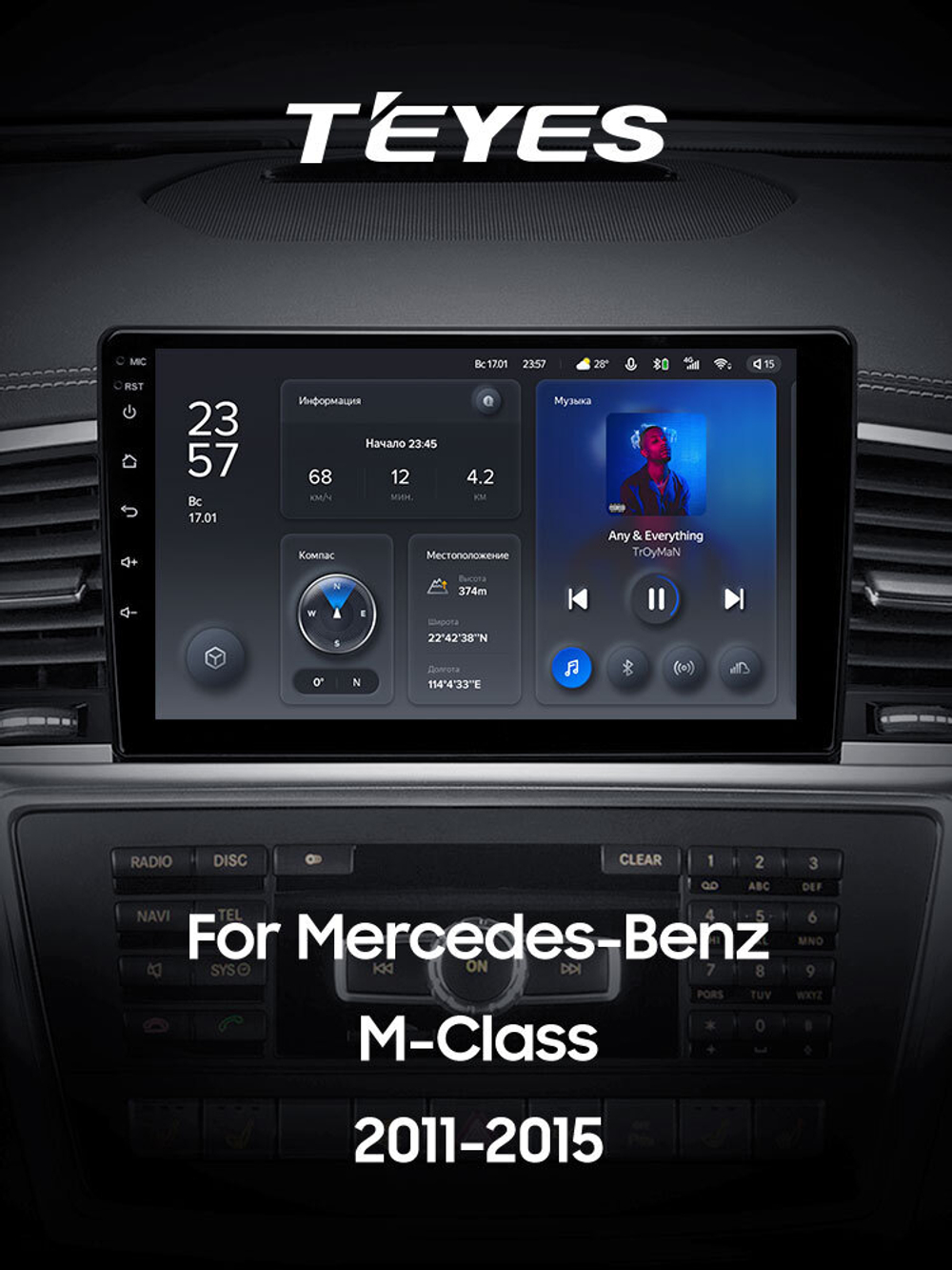 Teyes X1 9"для Mercedes-Benz M-Class 2011-2015