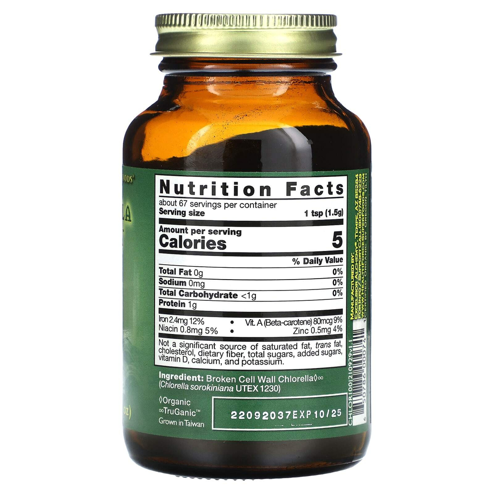 HealthForce Superfoods, Chlorella Manna™, 100 г (3,53 унции)