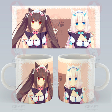 Кружка "Nekopara / Нэкопара / Кошачий рай - Чокола и Ванилла"