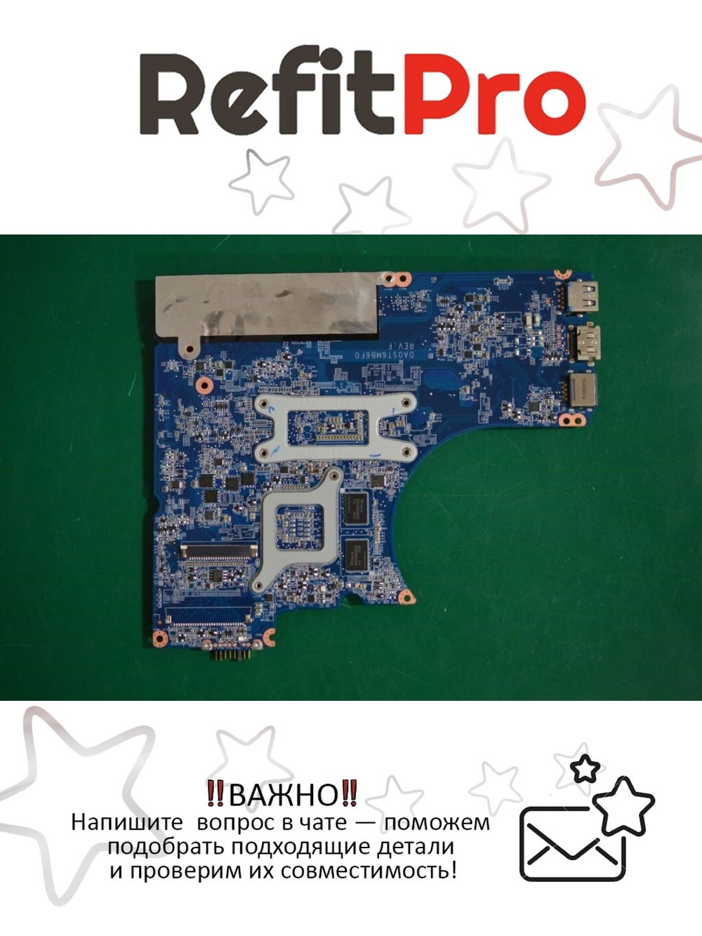 Материнская плата для ноутбука Lenovo Flex 2-14 ST6A W8S GM DIS Intel core i5-4200U 2G (90204895), оригинал