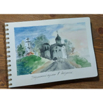 Картина акварельная авторская в паспарту 21х30 см на стену для интерьера "Утренний туман в Выбутах"