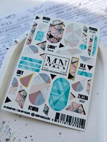 WINTER  COLLECTION '2025