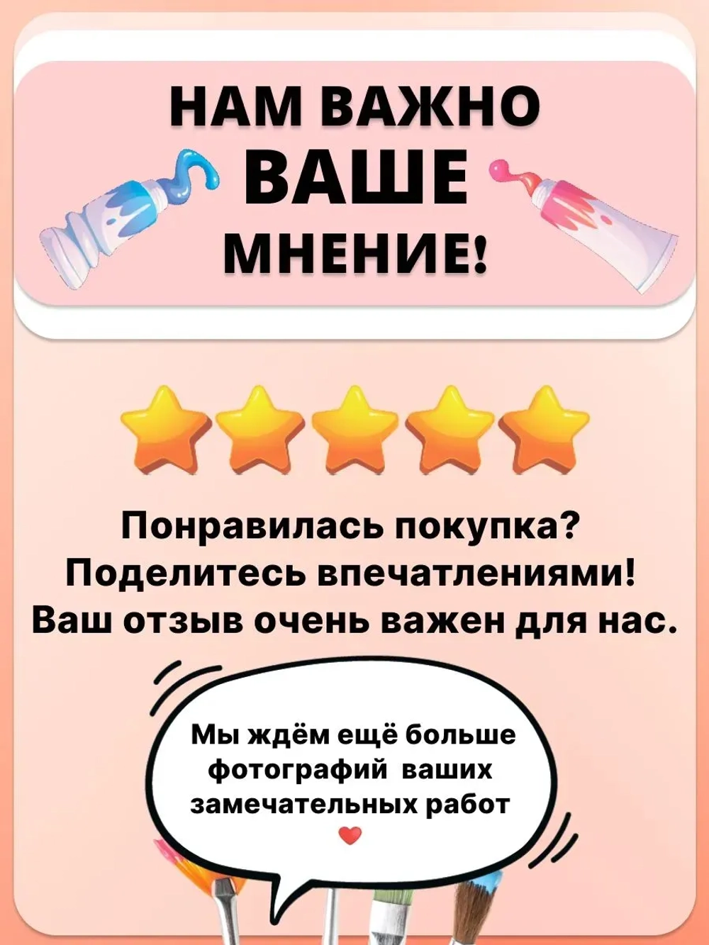 Трансфер переводной - декаль для свечей и гипса кактусы 004