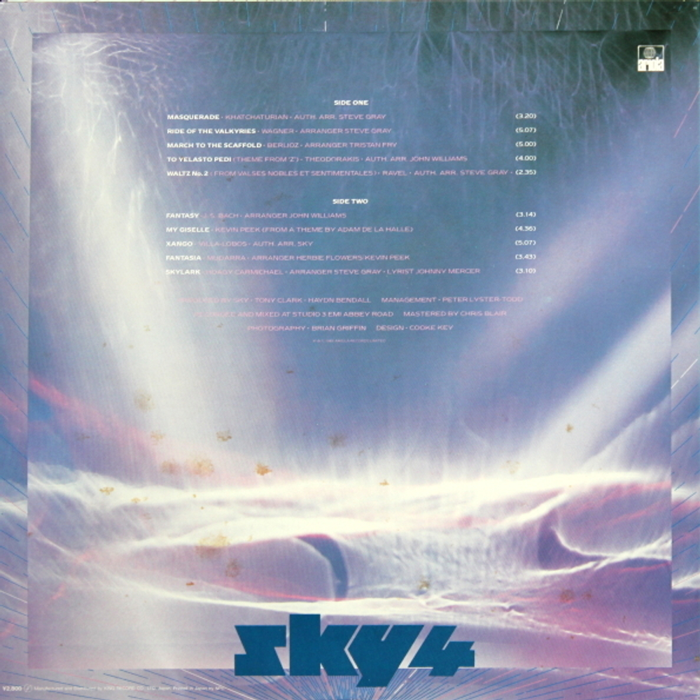 Sky / Sky 4: Forthcoming (LP)