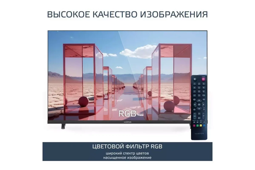 Телевизор Harper 40F720T
