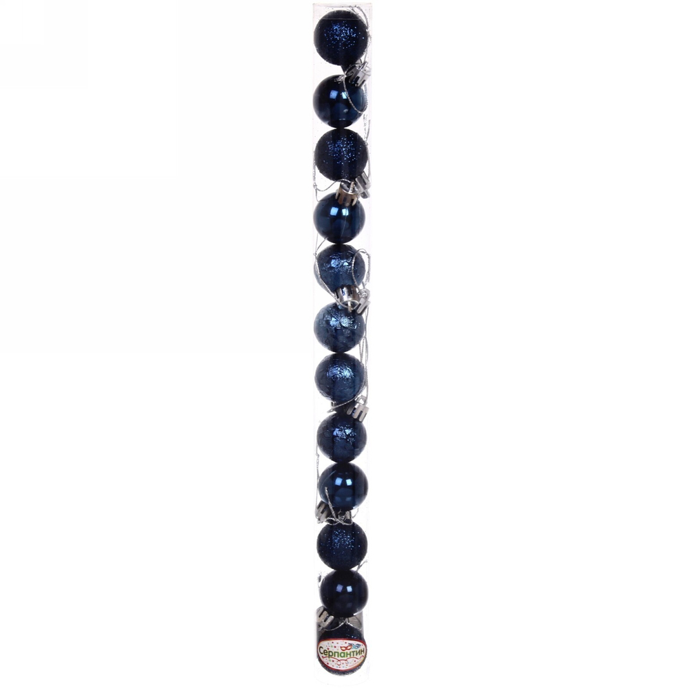 Новогодние шары 3 см (набор 12 шт) «Микс фактур», сапфир